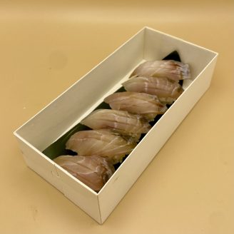 Nigiri Set Hamachi